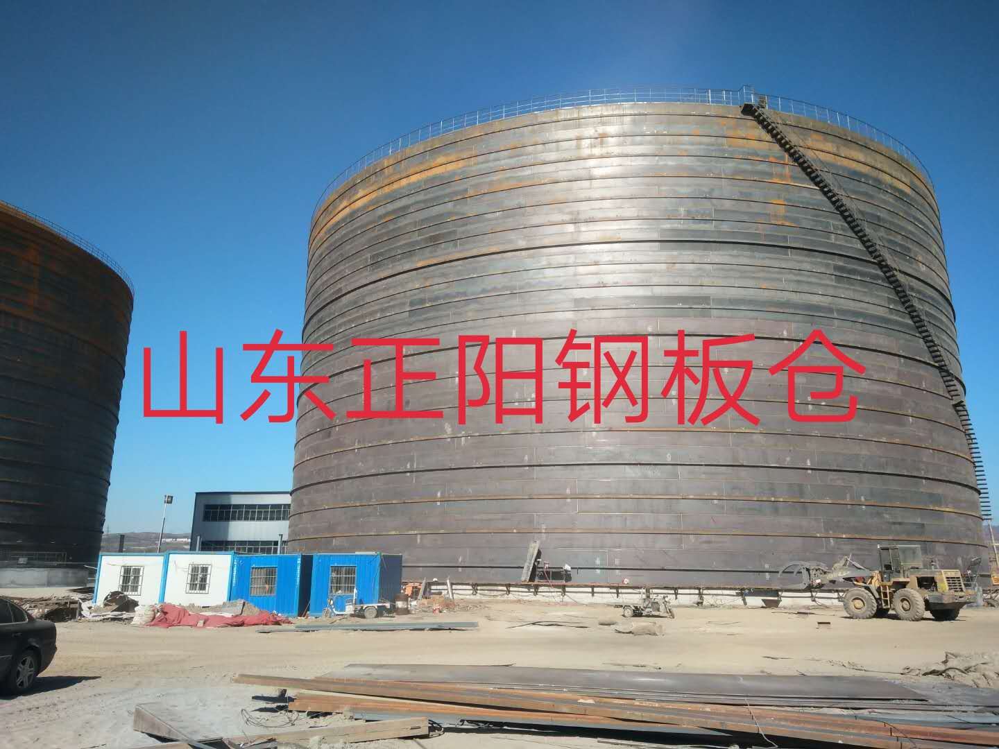 同心什么是装配式钢板仓